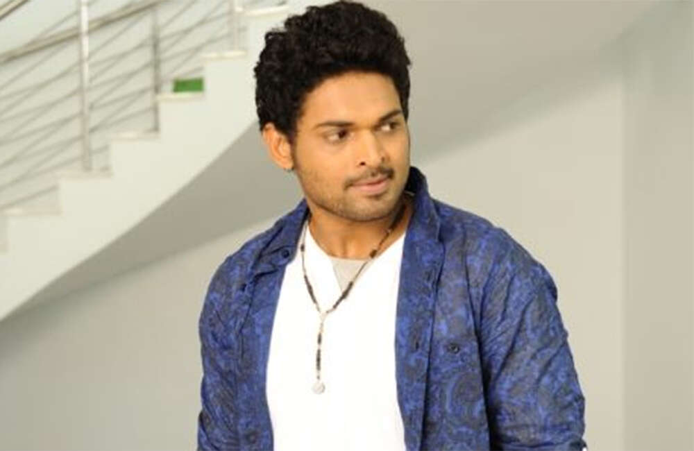 A still from Ula