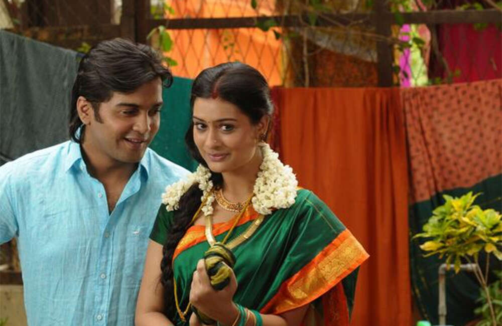 A still from Iruvar Ullam