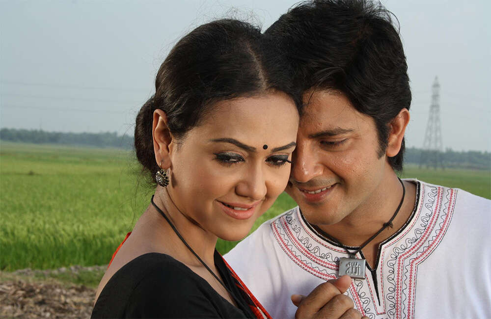 A still from Ei Tumi Shei Tumi