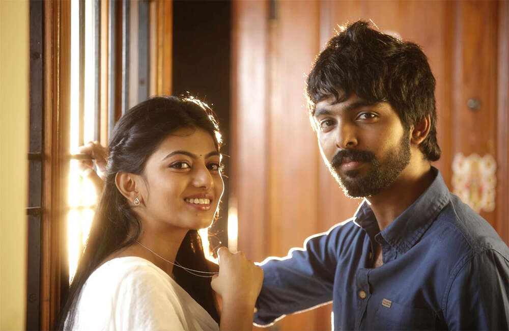 A still from Naaku Inko Perundi