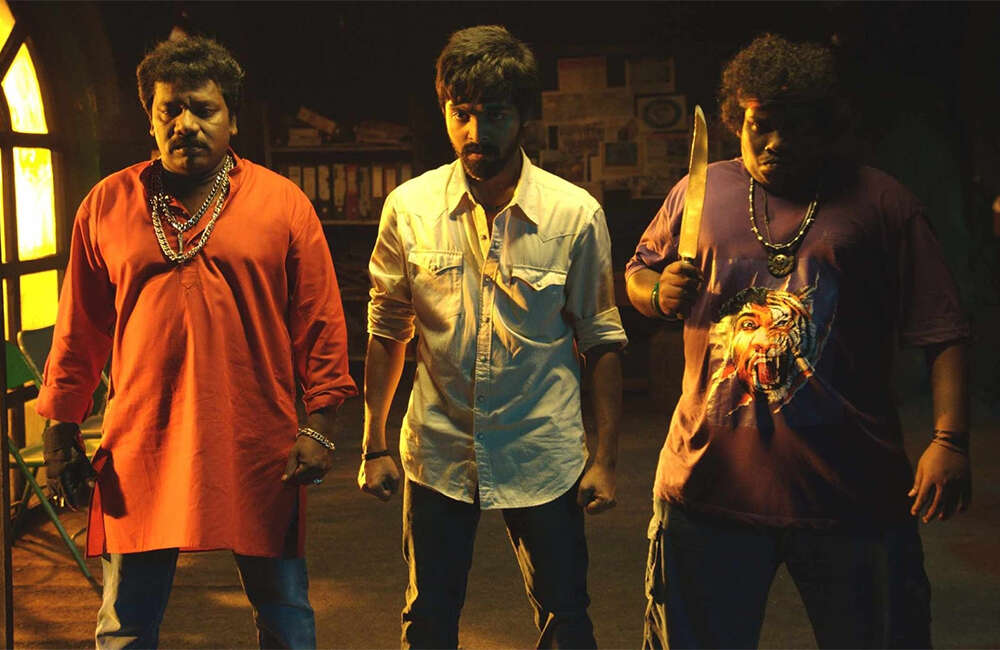A still from Naaku Inko Perundi