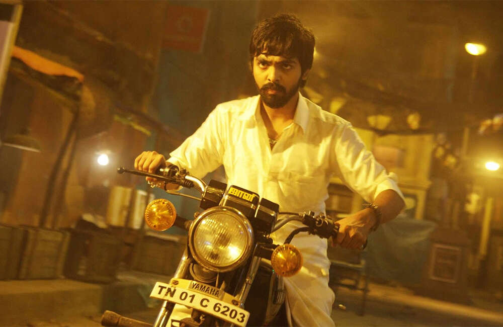 A still from Naaku Inko Perundi
