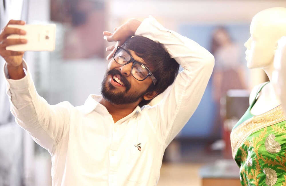 A still from Naaku Inko Perundi