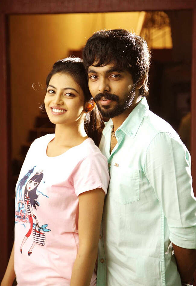 A still from Naaku Inko Perundi