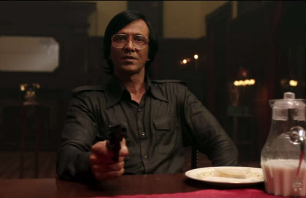 A still from San 75 Pachattar