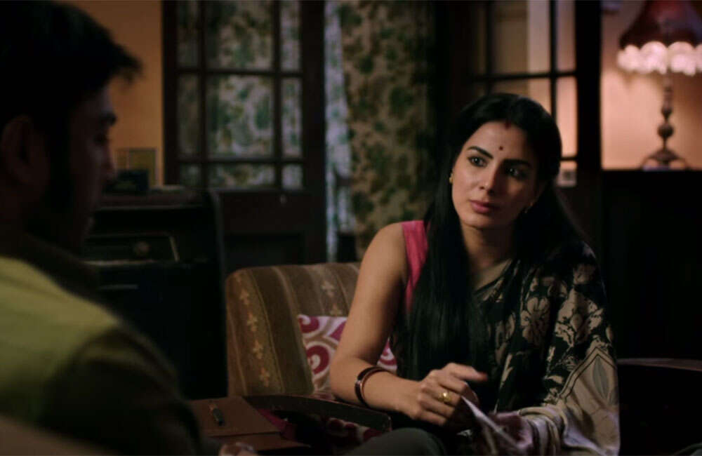 A still from San 75 Pachattar