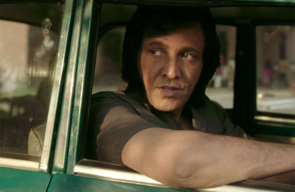 A still from San 75 Pachattar