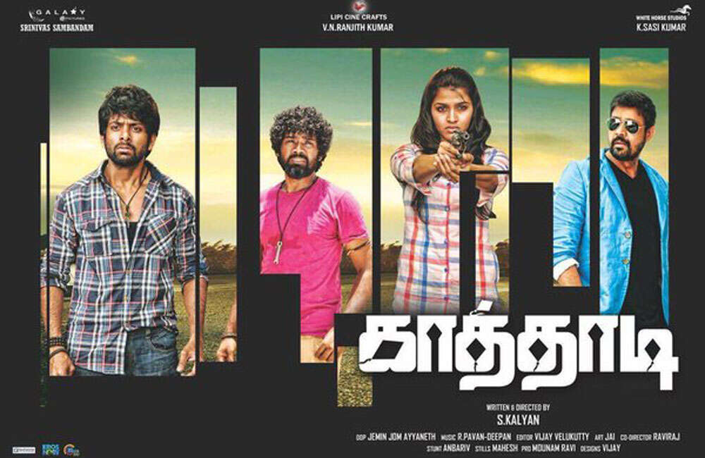 A still from Kaathadi