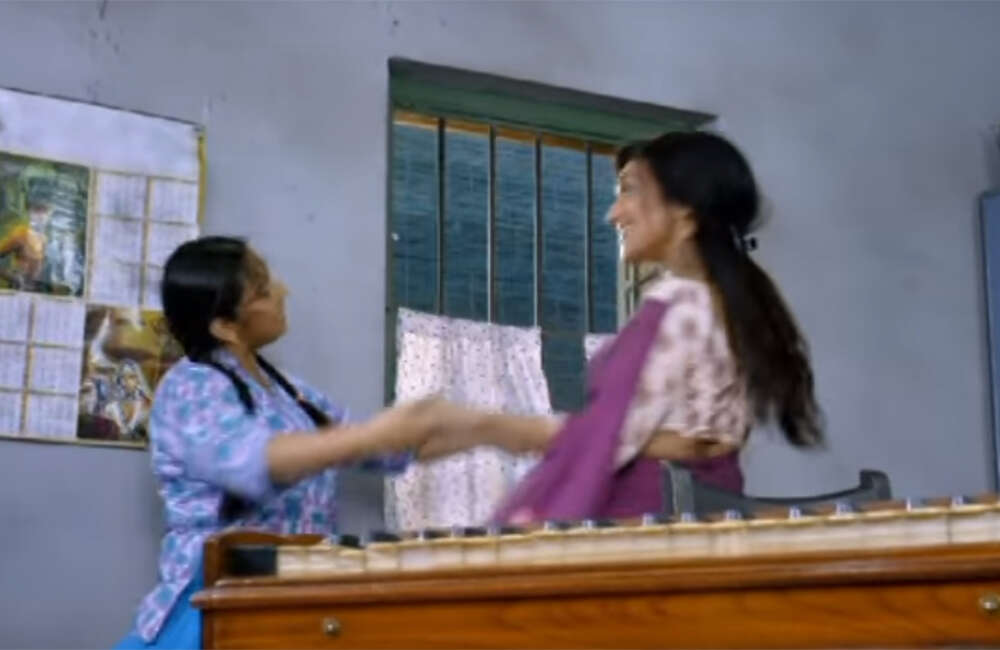 A still from Bhalobashar Bari