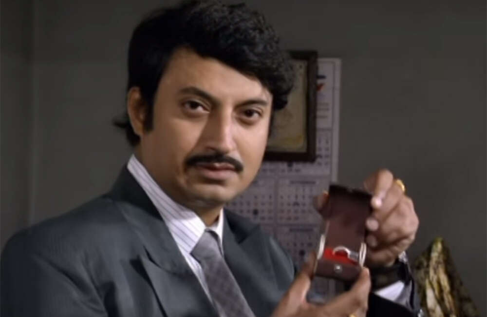 A still from Bhalobashar Bari