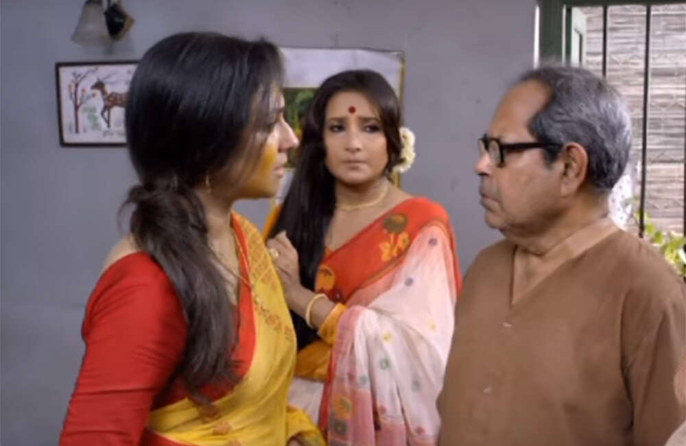 A still from Bhalobashar Bari