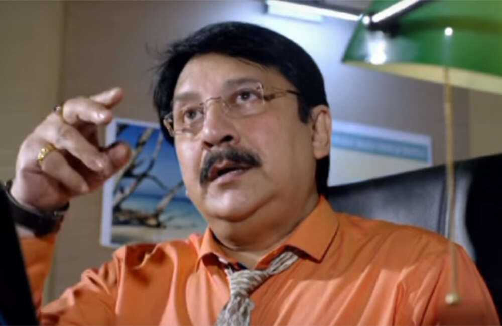 A still from Bhalobashar Bari