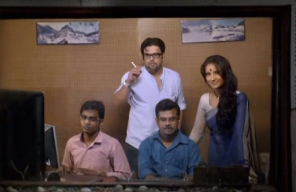 A still from Bhalobashar Bari