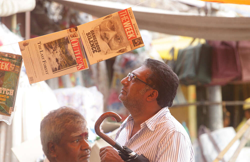 A still from Sila Samayangalil