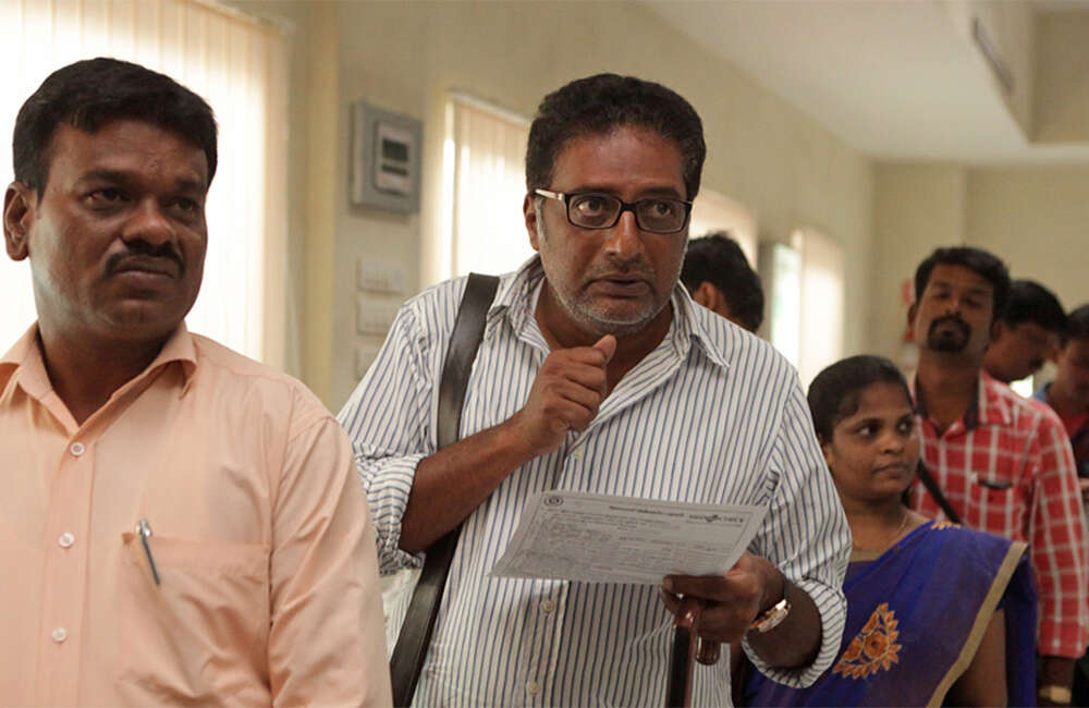 A still from Sila Samayangalil