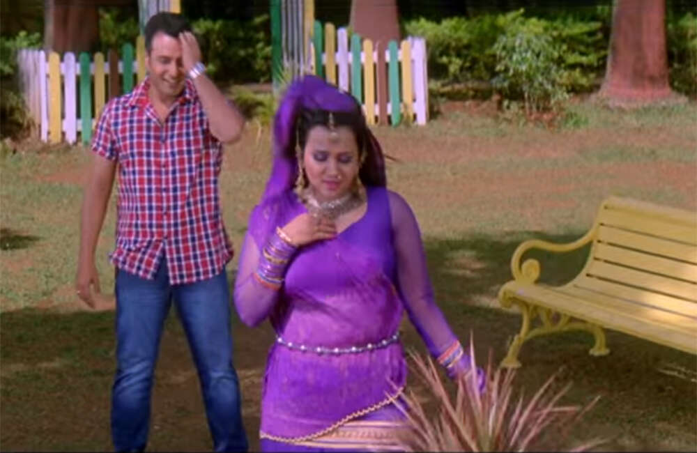 A still from Bhail Tohra Se Pyar I Love You