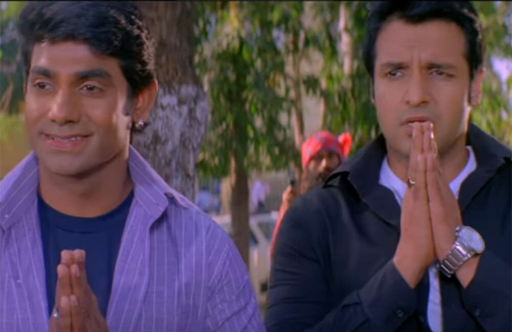 A still from Bhail Tohra Se Pyar I Love You