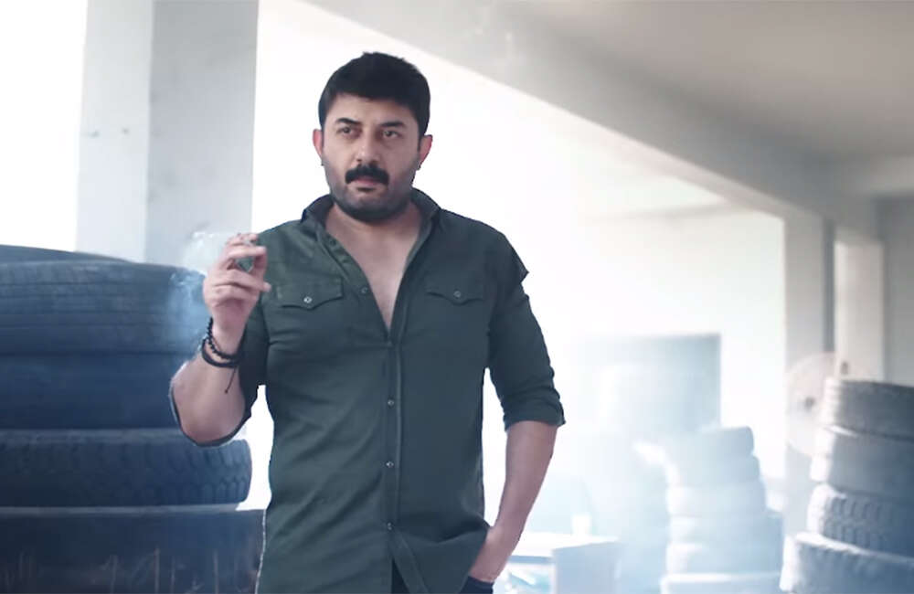 A still from Sathuranga Vettai 2