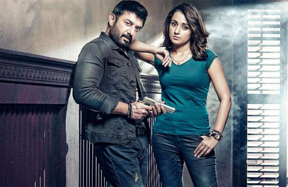 A still from Sathuranga Vettai 2
