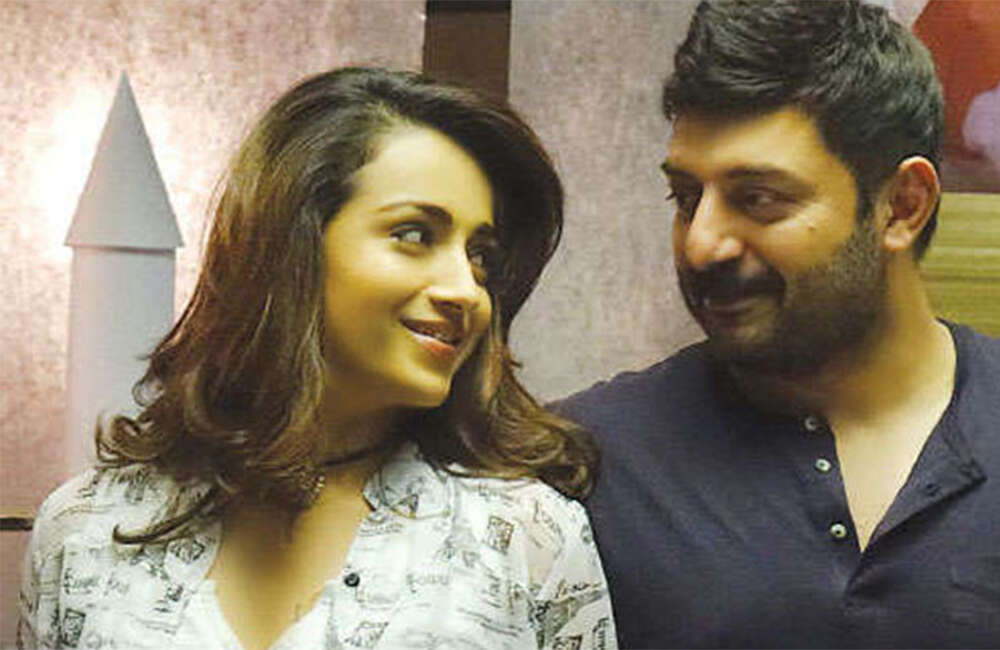 A still from Sathuranga Vettai 2