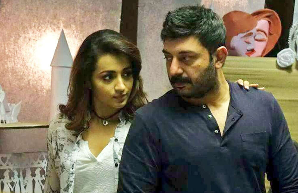 A still from Sathuranga Vettai 2