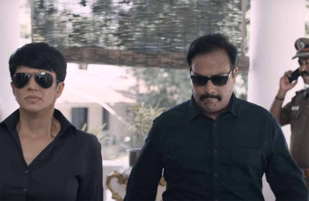 A still from Adangathey