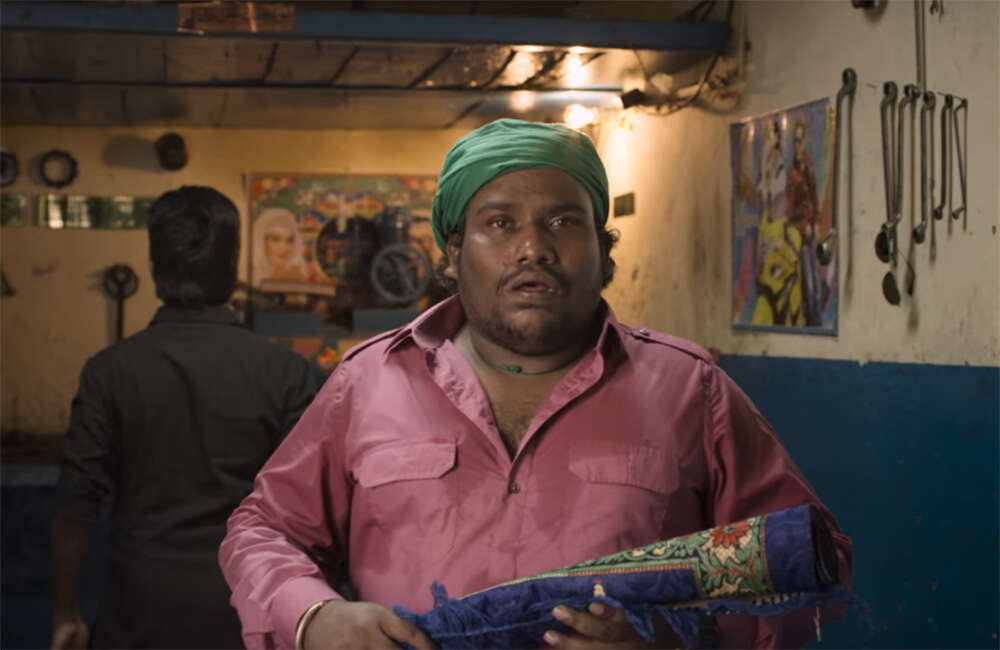 A still from Adangathey