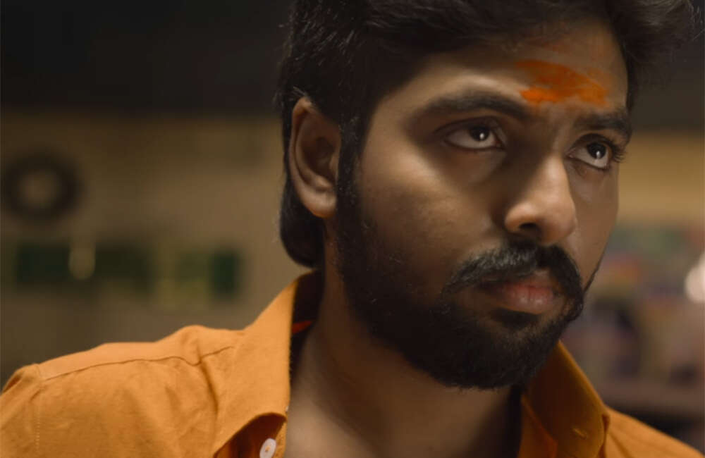 A still from Adangathey