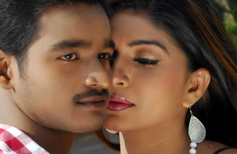 A still from Kadapa Simham
