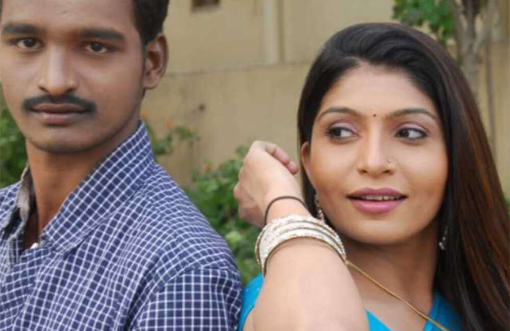A still from Kadapa Simham