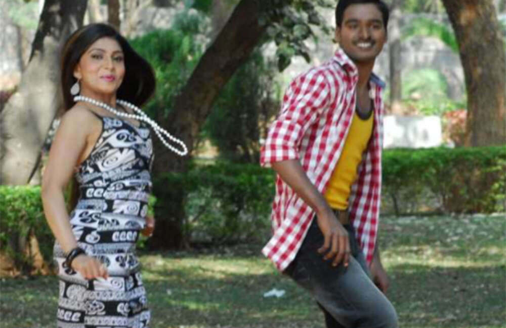 A still from Kadapa Simham