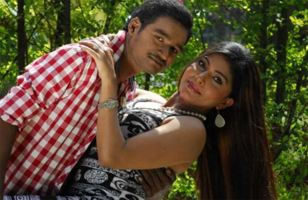A still from Kadapa Simham