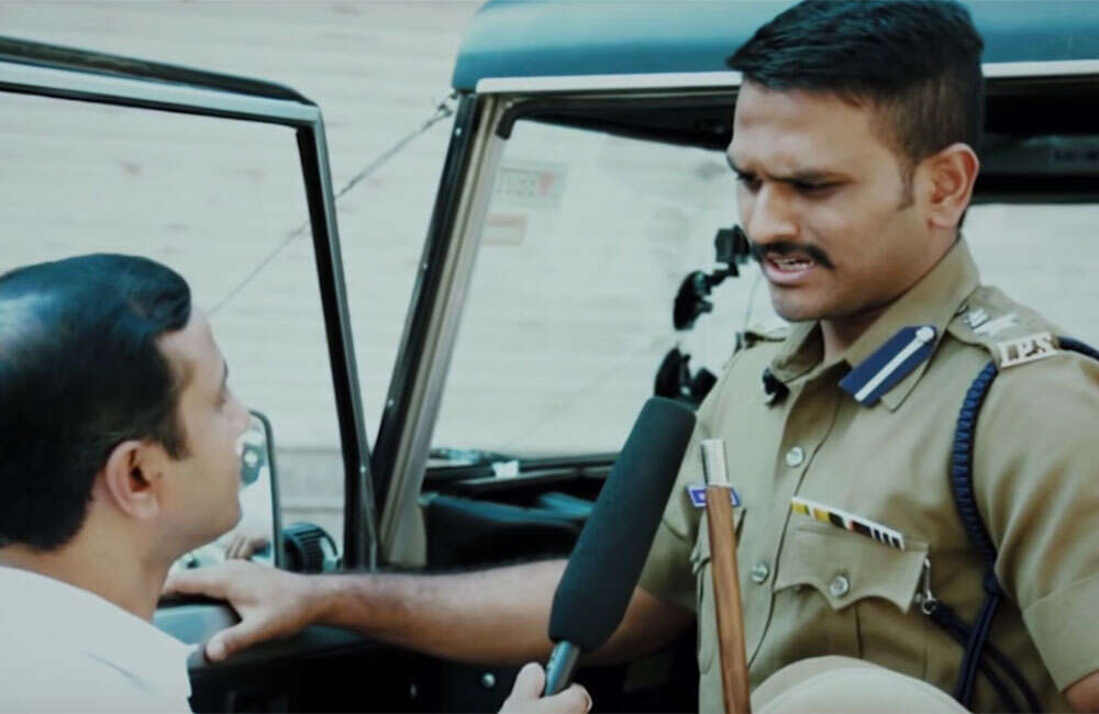 A still from Arohana