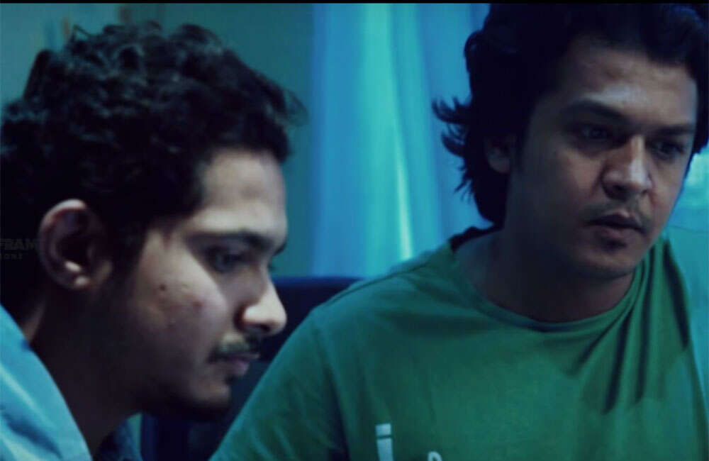 A still from Arohana