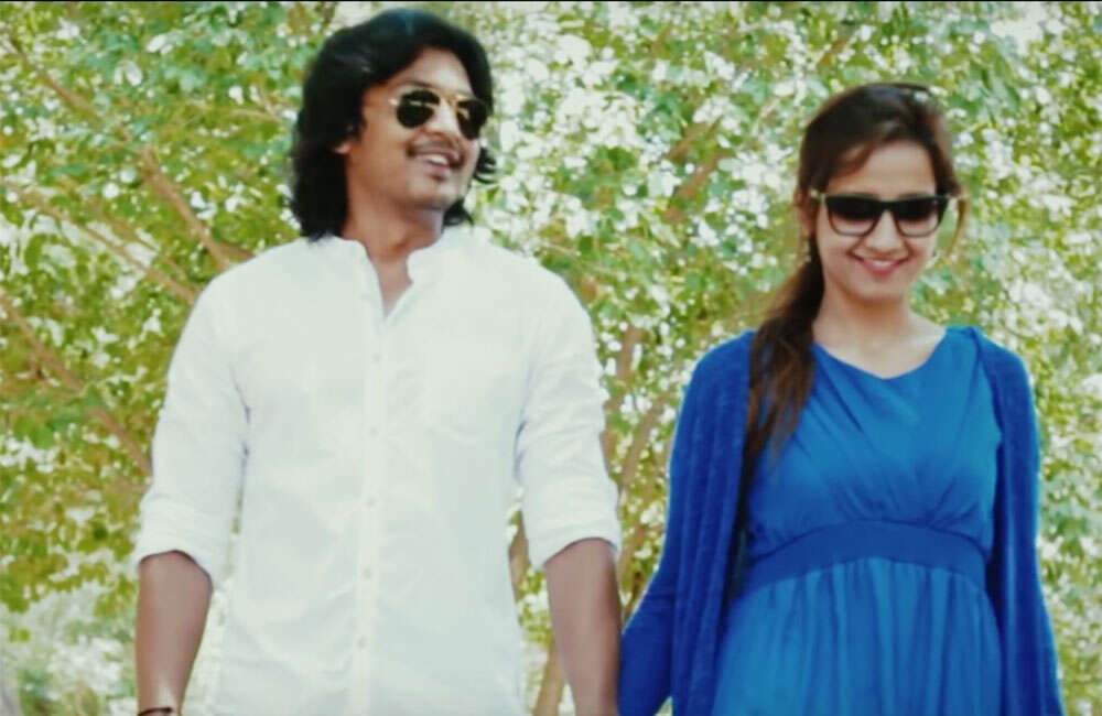 A still from Arohana
