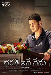 Bharat Ane Nenu Movie Showtimes Review Songs Trailer Posters News Videos eTimes