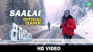 Official Teaser - Saalai