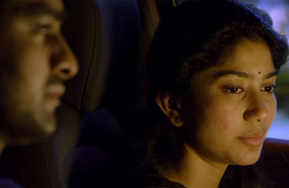 A still from Kanam