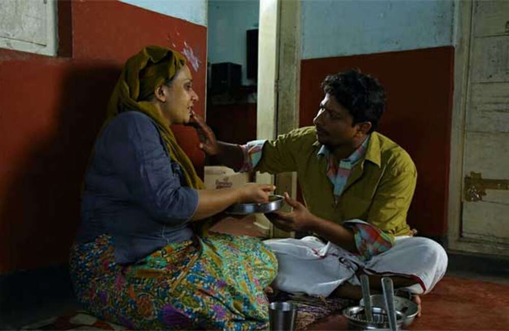 A still from Vaakku