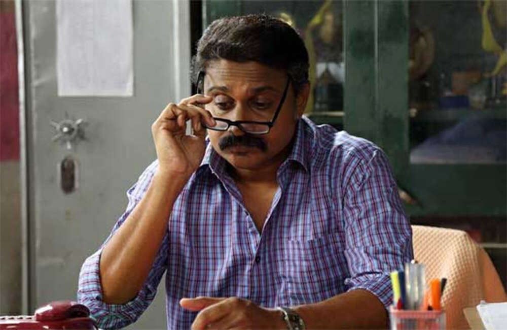 A still from Vaakku
