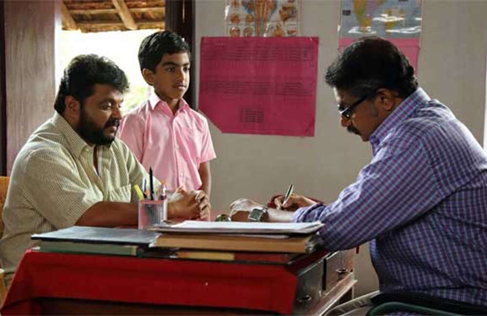 A still from Vaakku