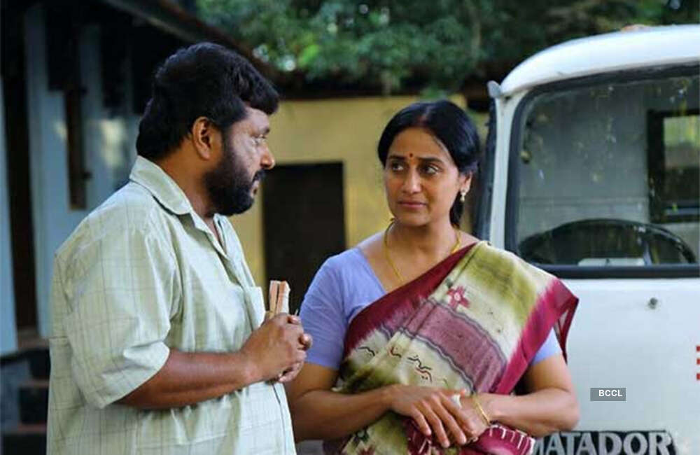 A still from Vaakku