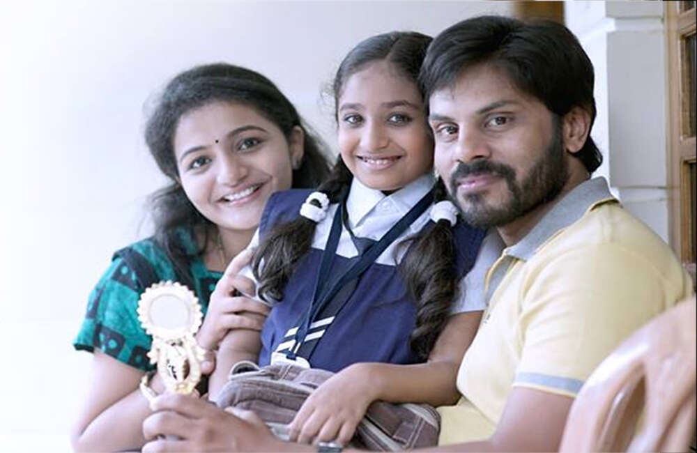 A still from Maattam