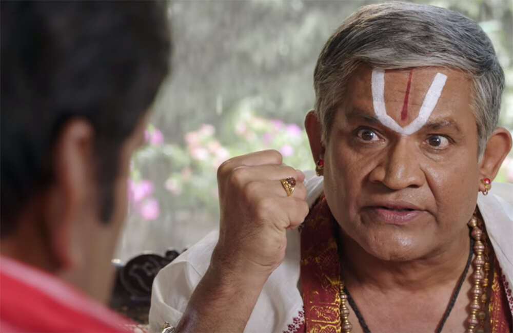 A still from Sharabha