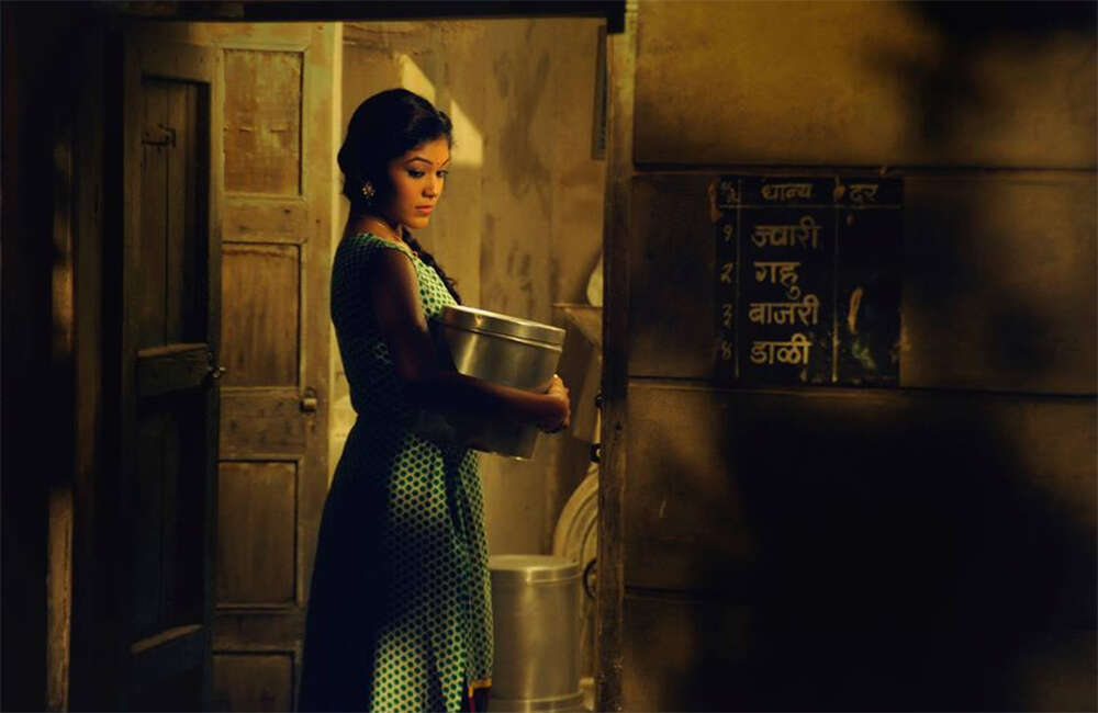 A still from Atpadi Nights