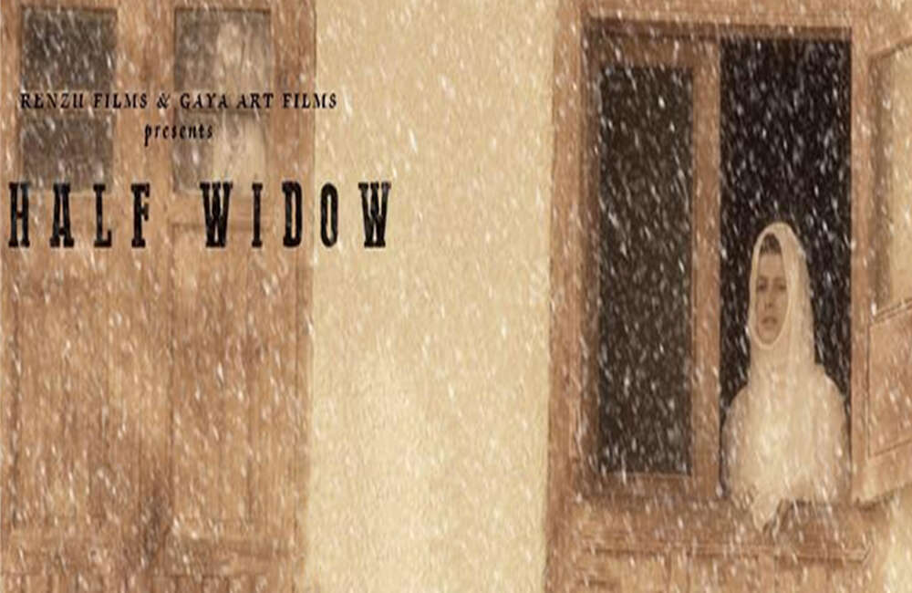 A still from Half Widow