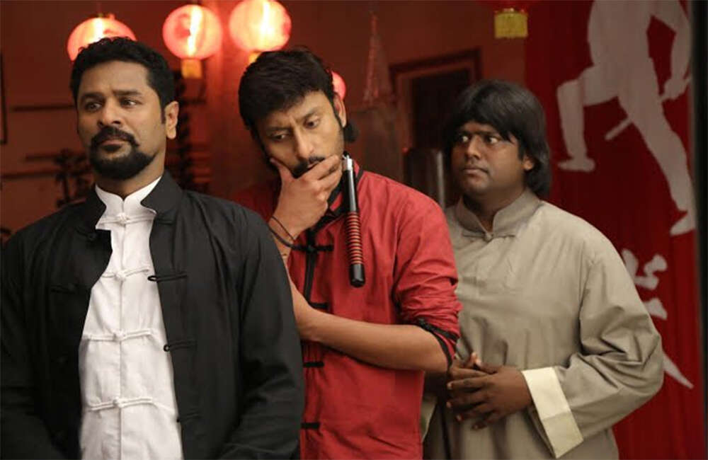 A still from Yung Mung Sung