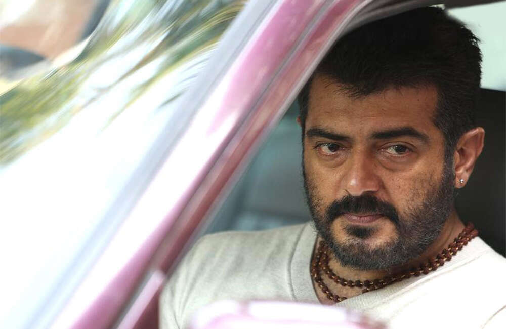 A still from Sathyadev IPS