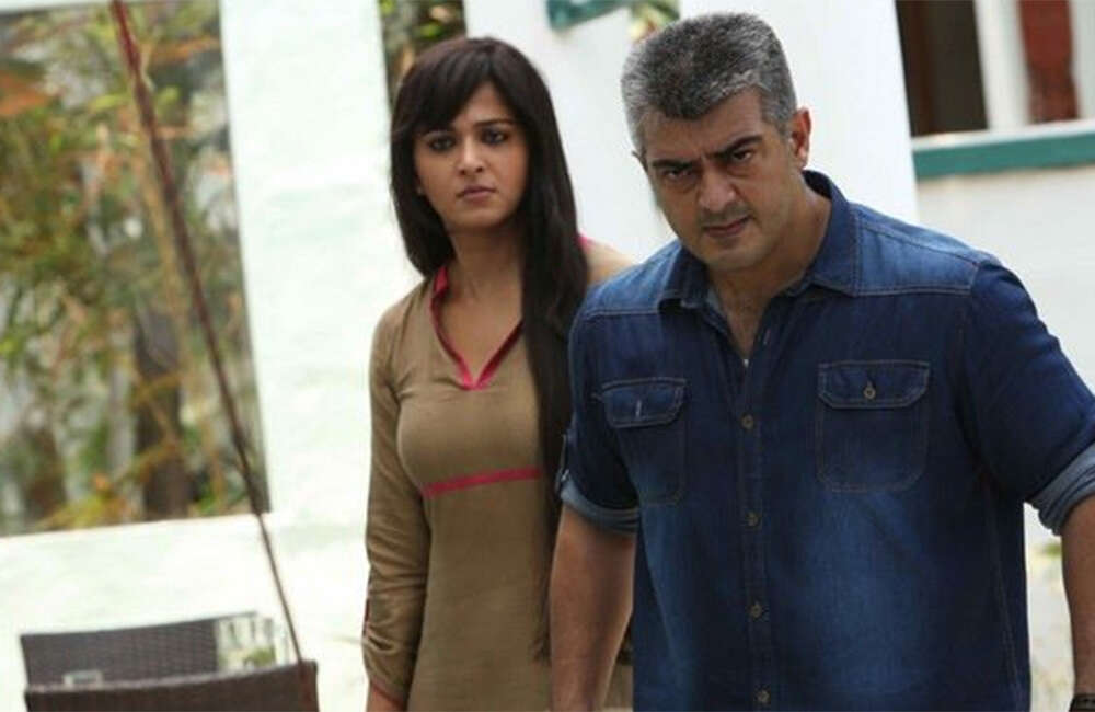 A still from Sathyadev IPS