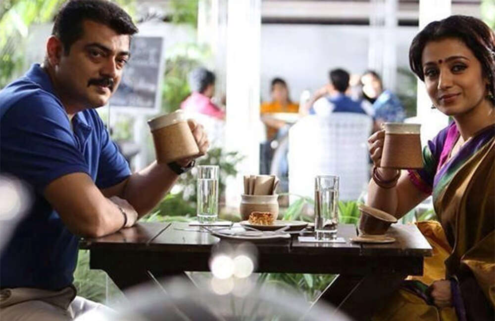 A still from Sathyadev IPS